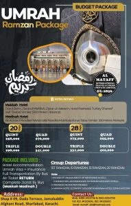 Umrah Ramadan Offer - Budget